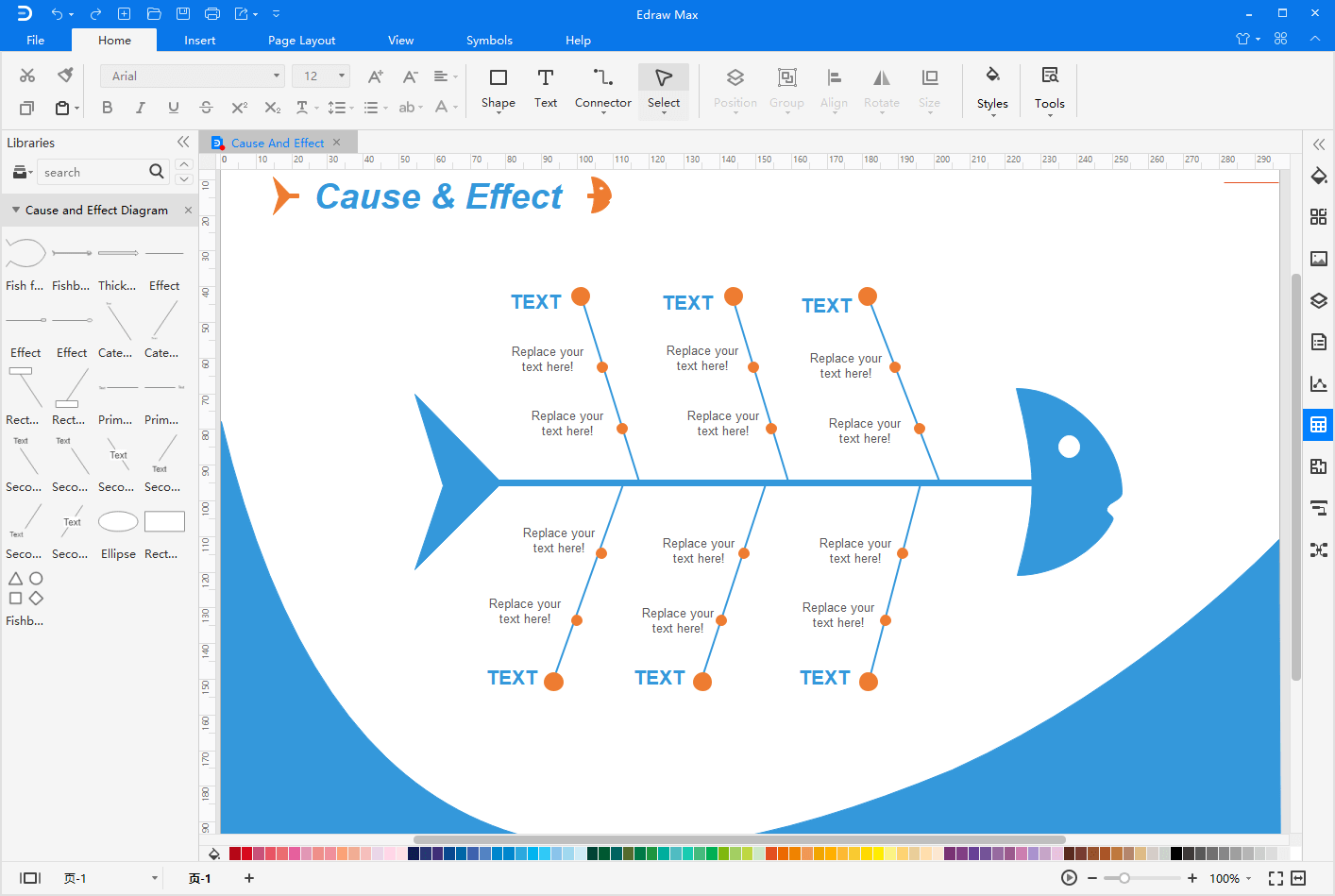 H method