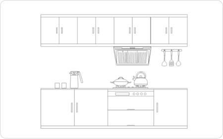 Küchenschrank Design 