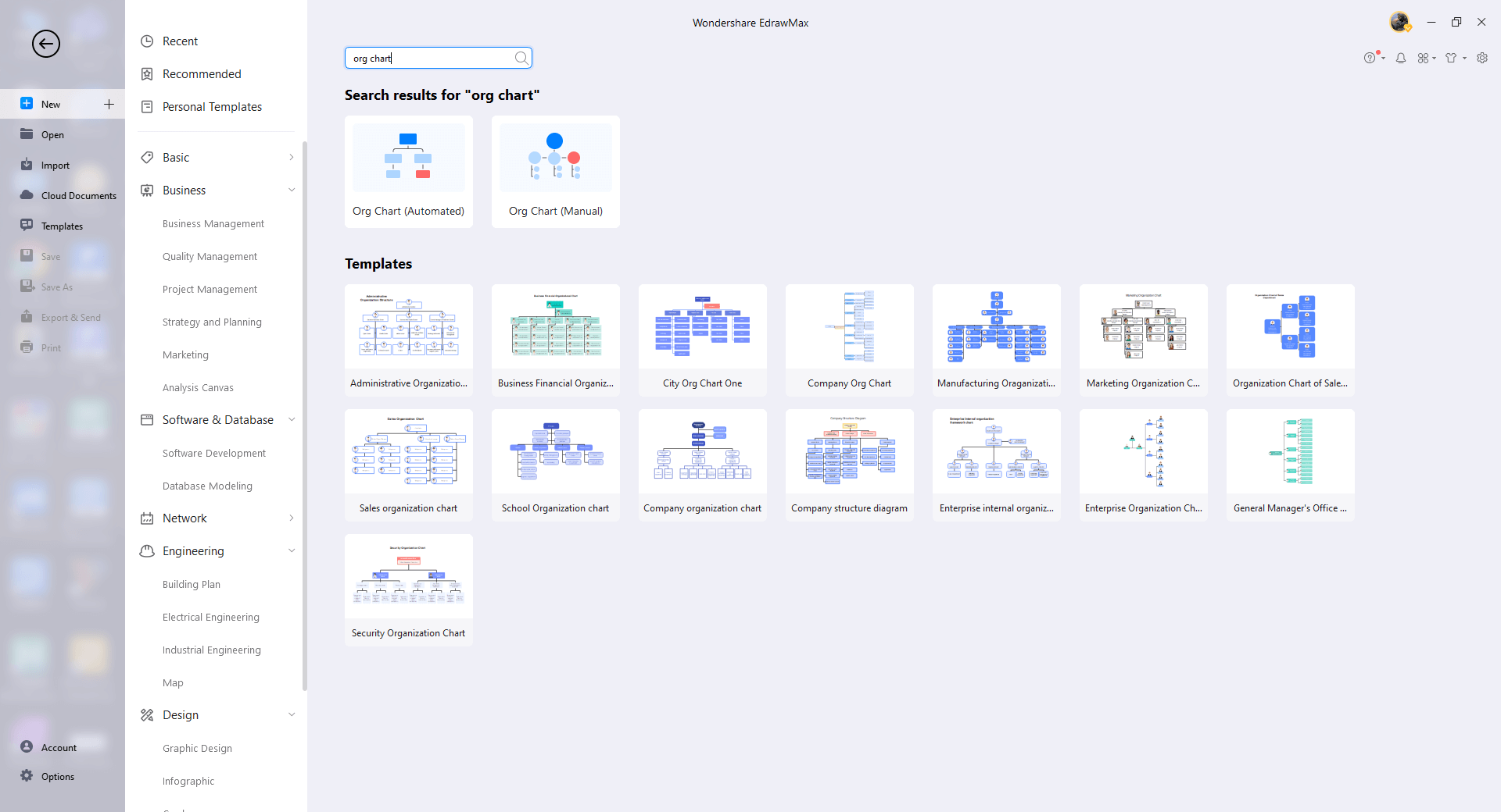 Edrawmax Login Oberfläche