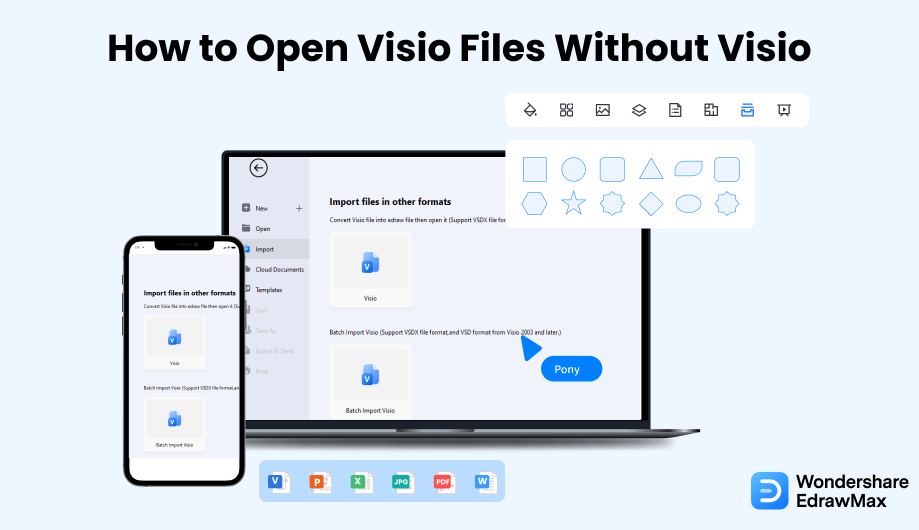 Как открыть файл visio