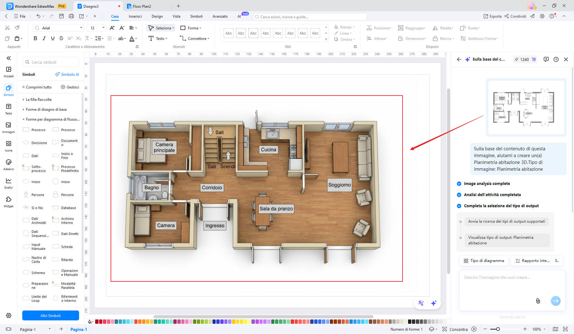 Richiesta di planimetria EdrawMax: EdrawMax-AIdrawing-floorplan