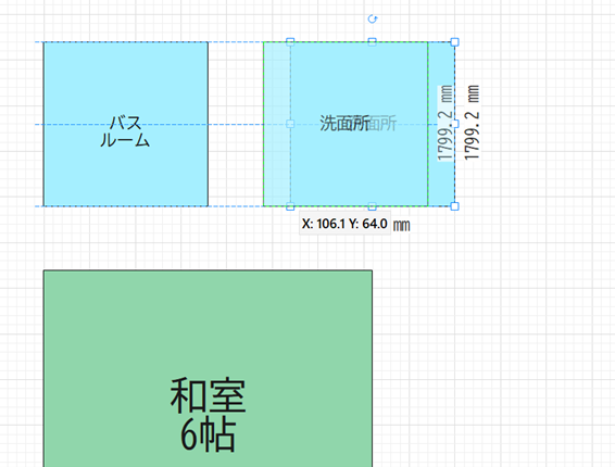 細かいガイド機能