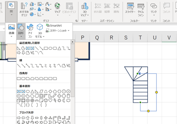 階段の素材を作成する