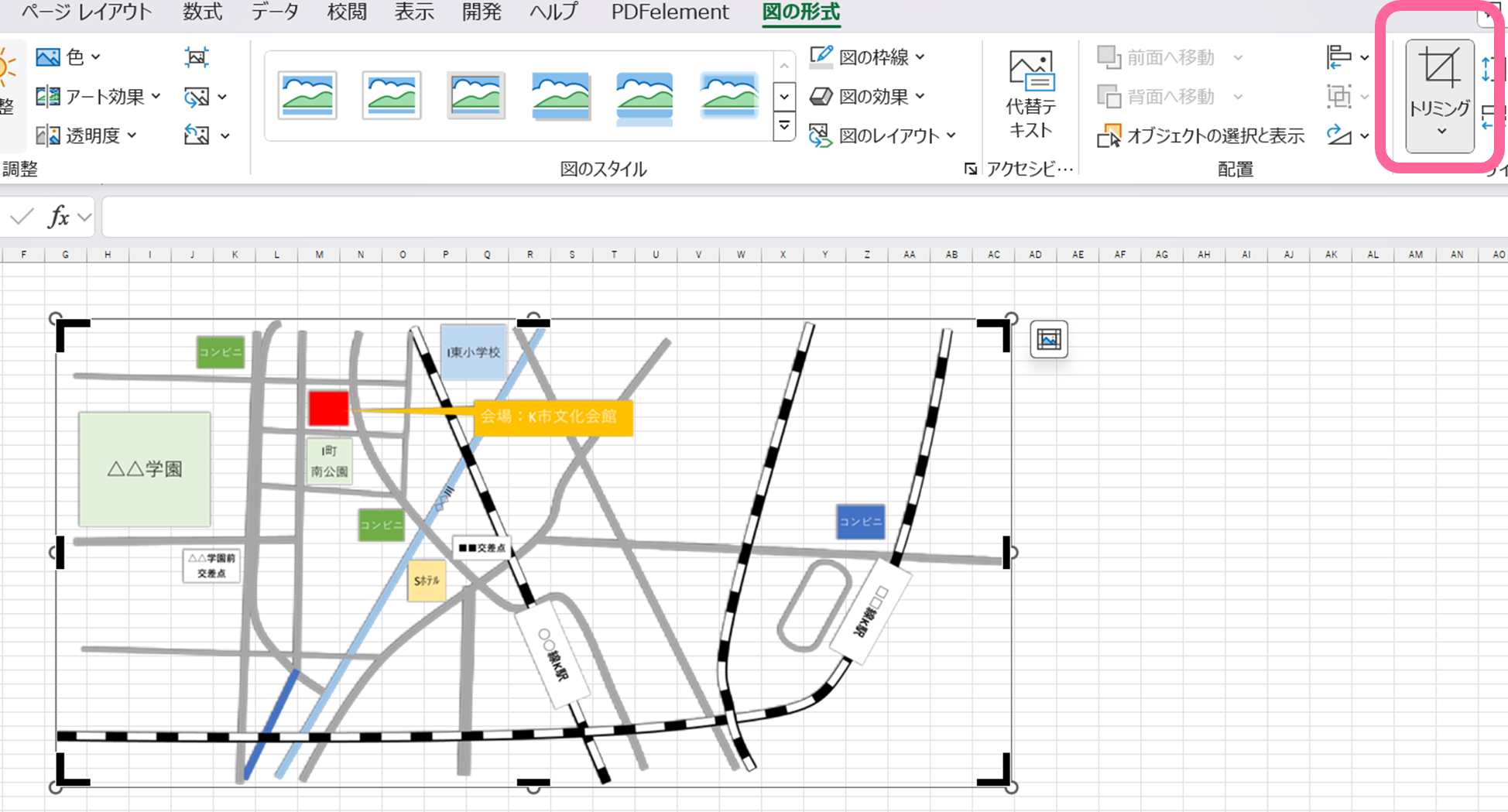 はみ出た線がそろっていないため、「図の形式」タブ→「トリミング」できれいにカット