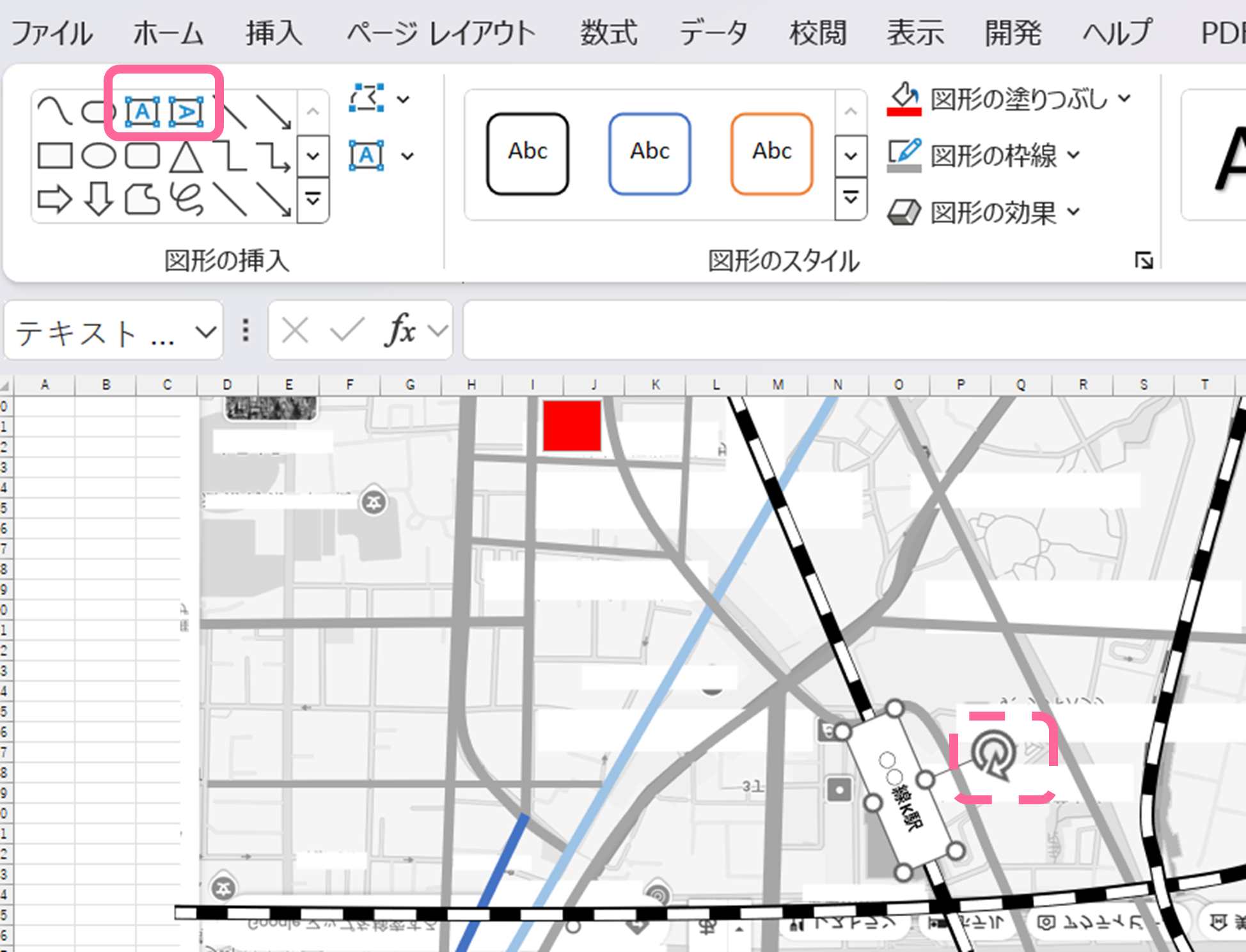 駅やほかの建物などの目印を描く