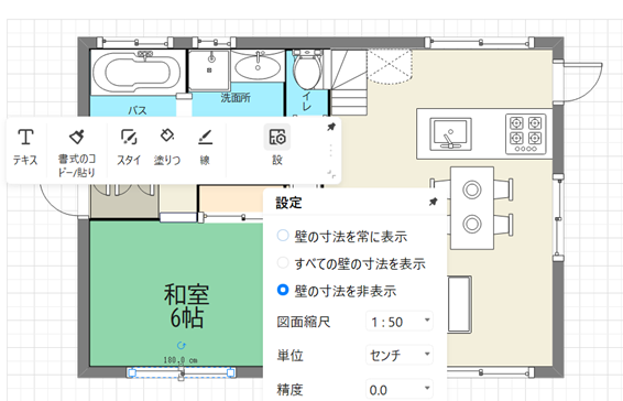 Excelの1/4程度の時間で完成