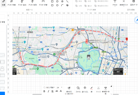 必要事項をテキストで書き込む