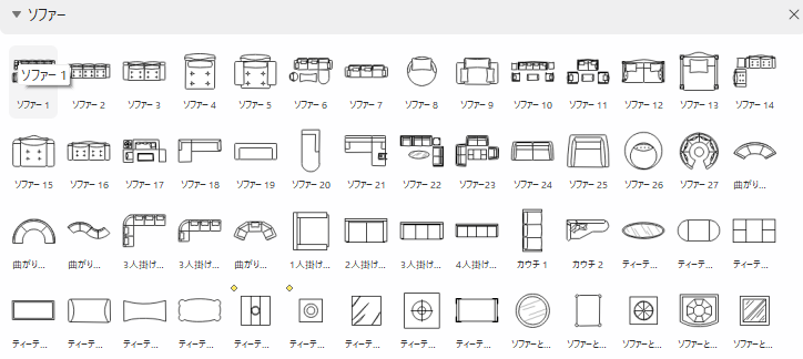 建築図面の記号：ソファー、ベッドルーム