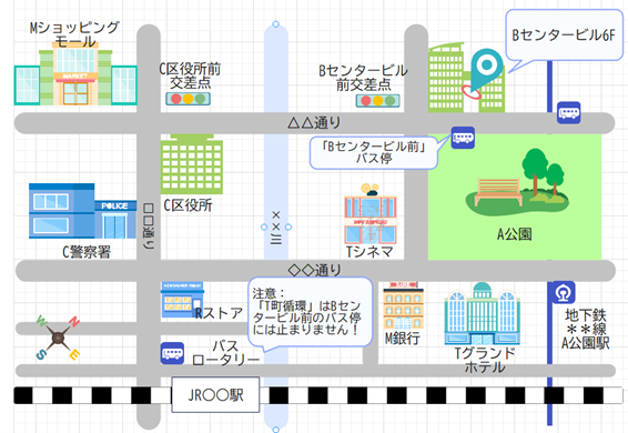 アクセスマップ（案内地図）