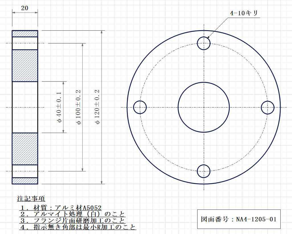 部品図の例