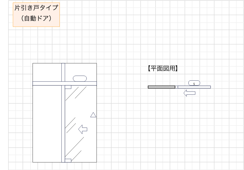 片引き自動ドア