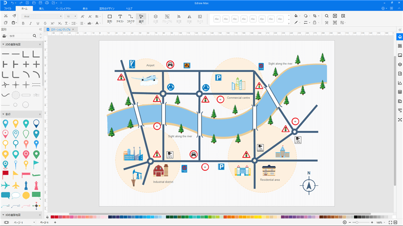 道路地図作成ソフト