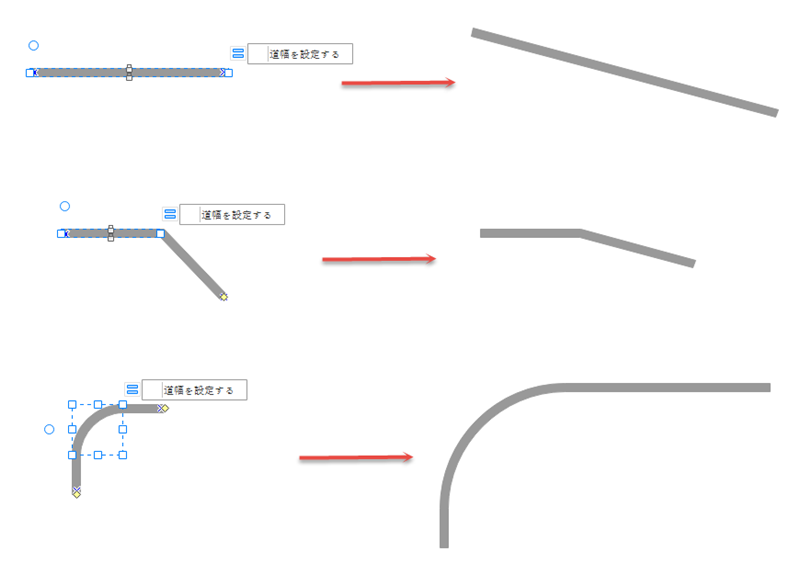 地下鉄路線図の書き方丨edrawmax