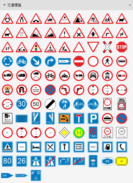 道路地図作成ソフト エドラマックス