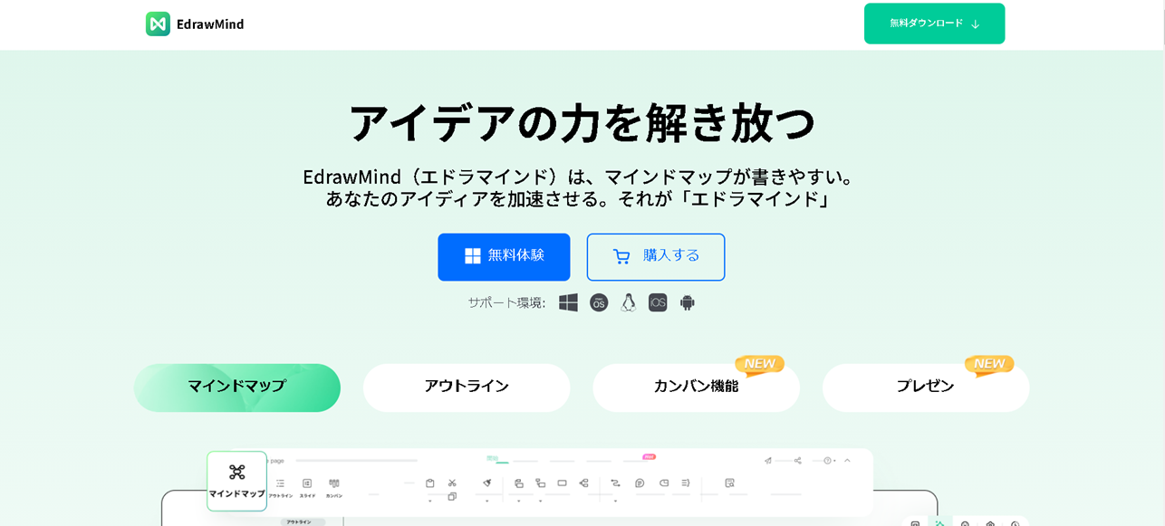 URL: