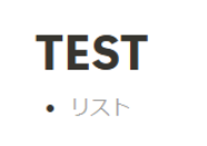 ハイフンを一つ入れてスペースを押します