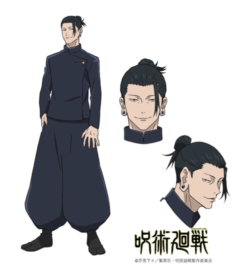 Jujutsu_Kaisen2-02.png