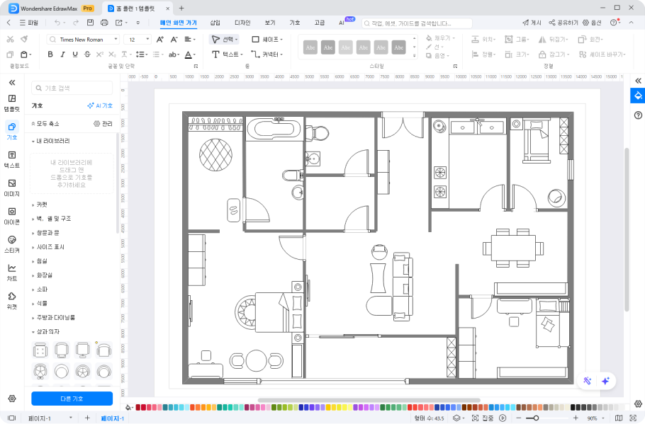 Floor Plan Creator