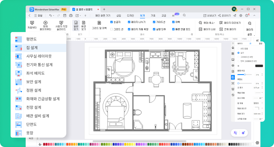 create with EdrawMax