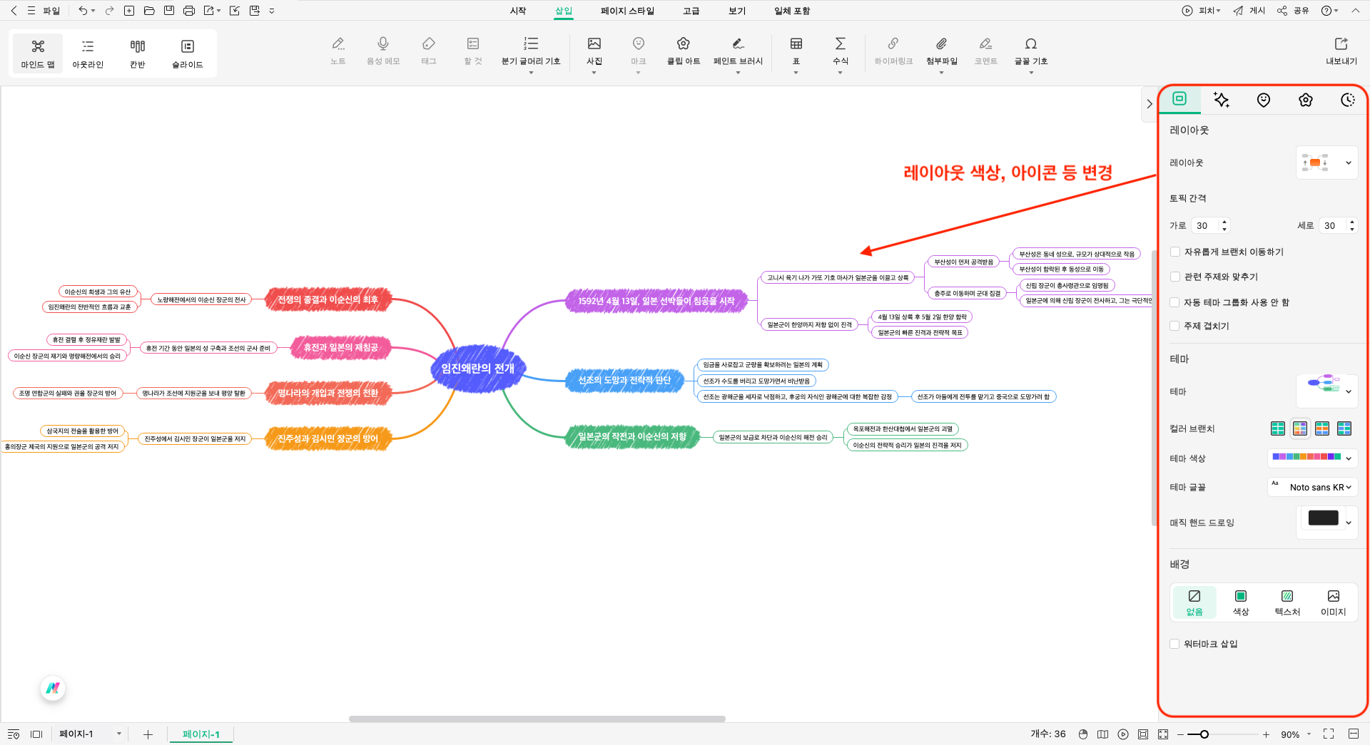 유튜브 요약 AI 사이트