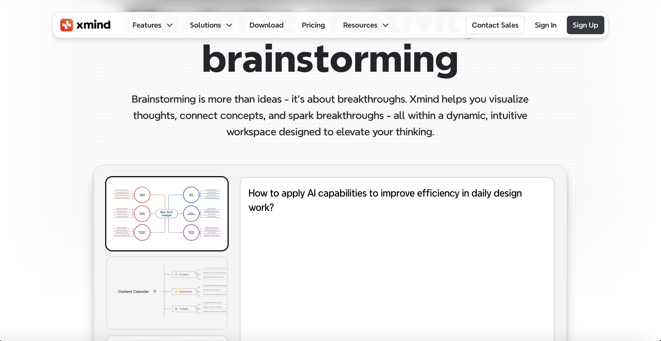 Xmind 브레인스토밍