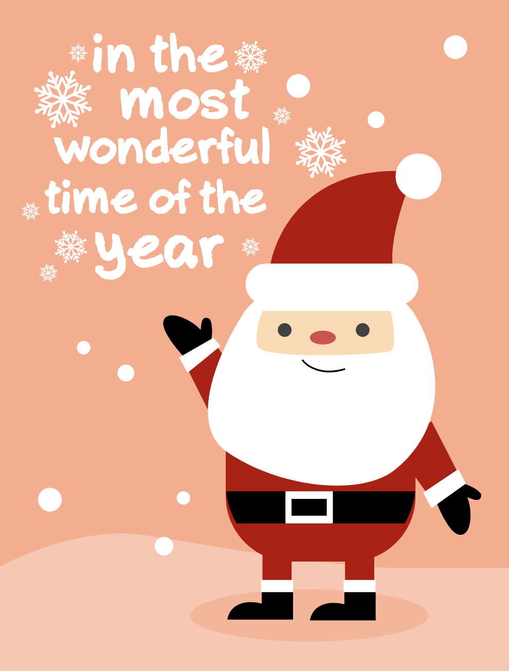 크리스마스 카드