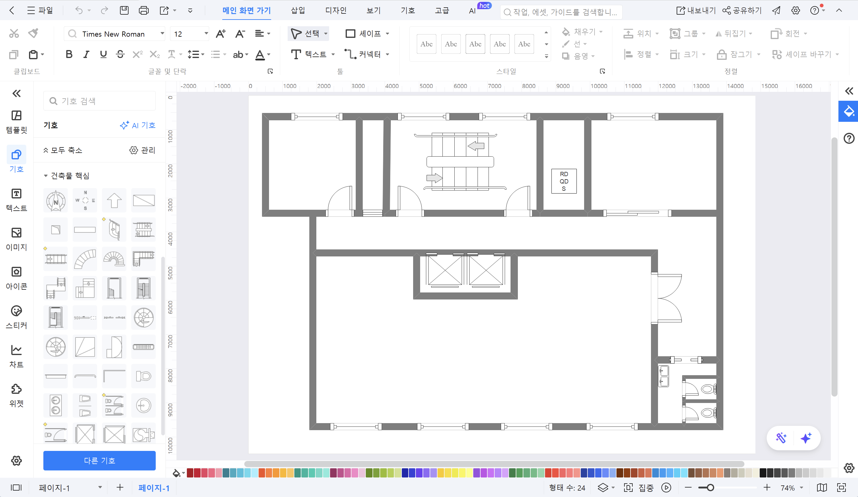 floor-plan-06.png