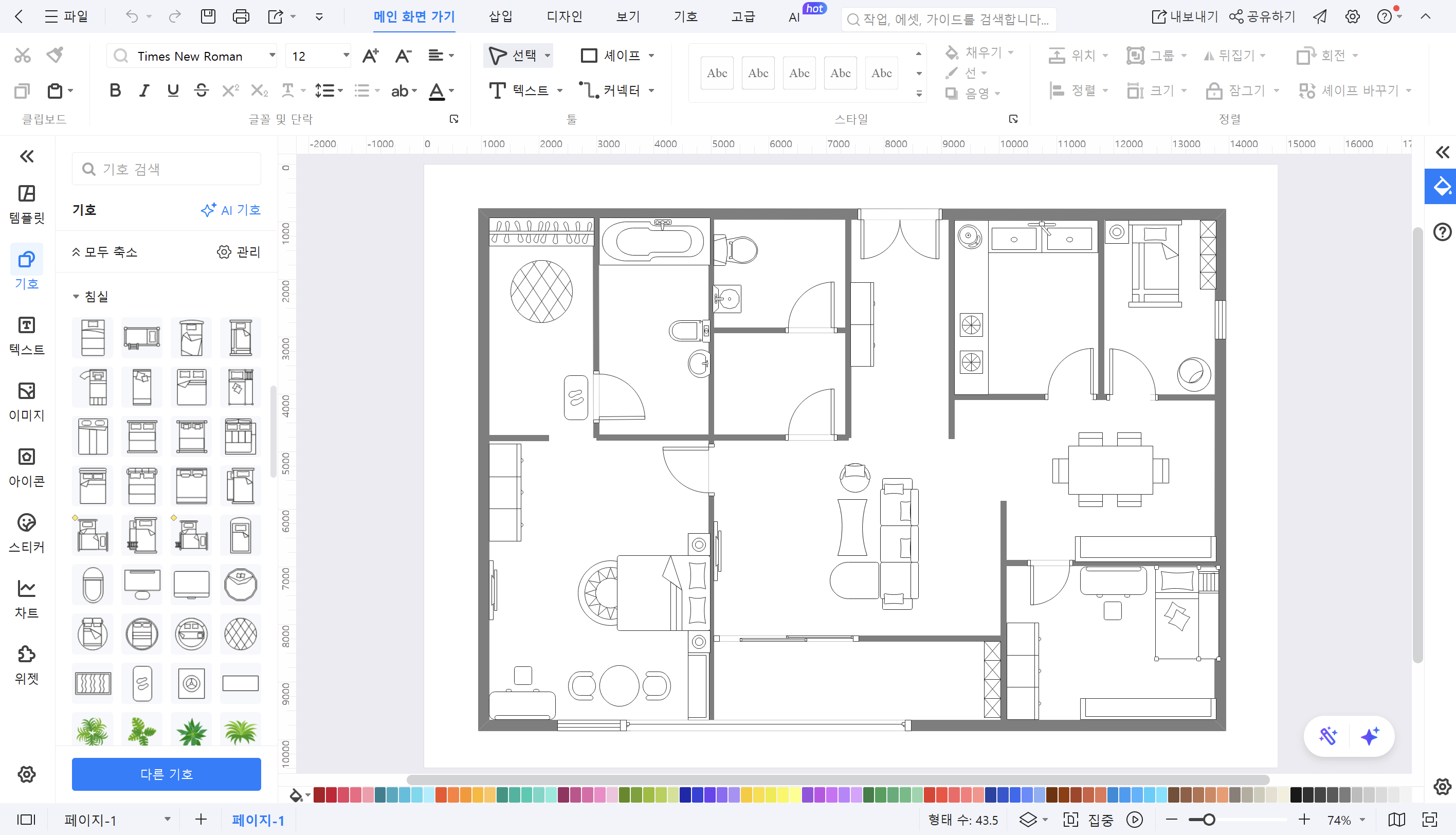floor-plan-08.png