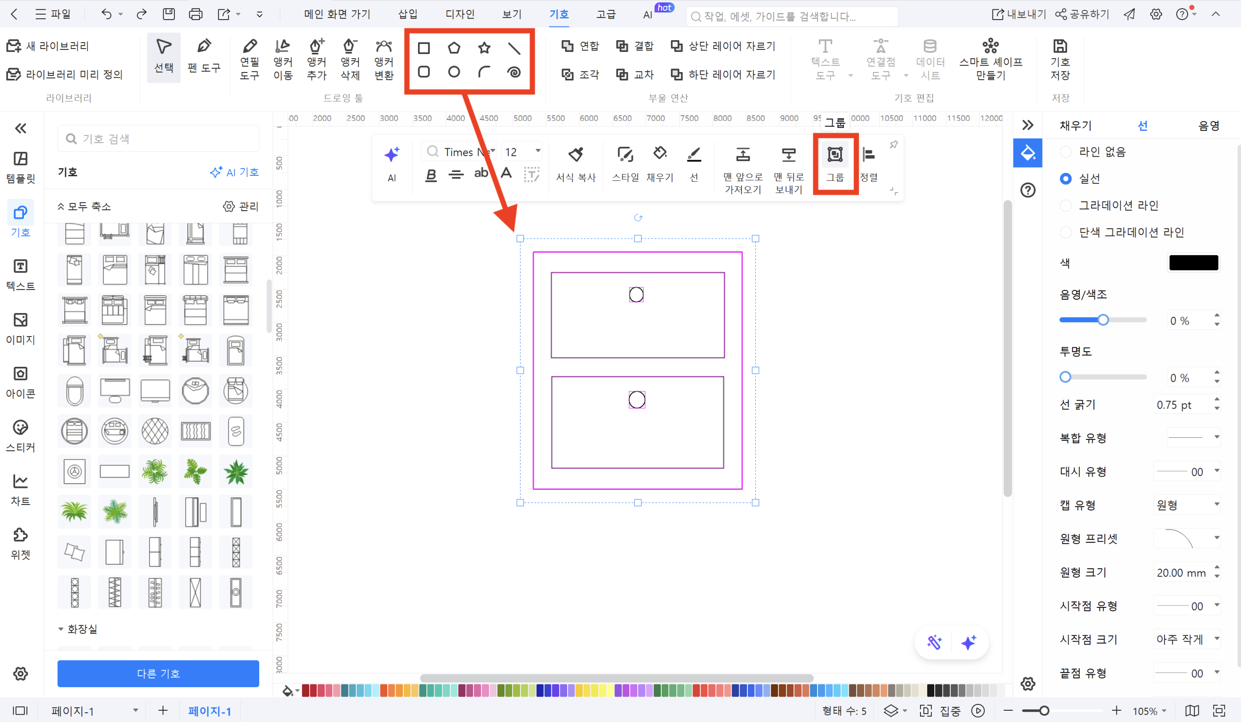 floor-plan-symbol-07.png