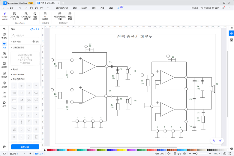 diagrama del circuito eléctrico