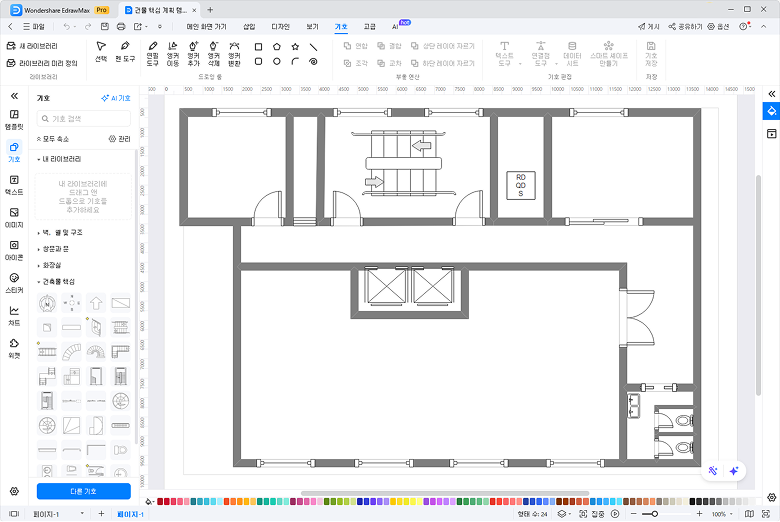 diagrama p&id PFD