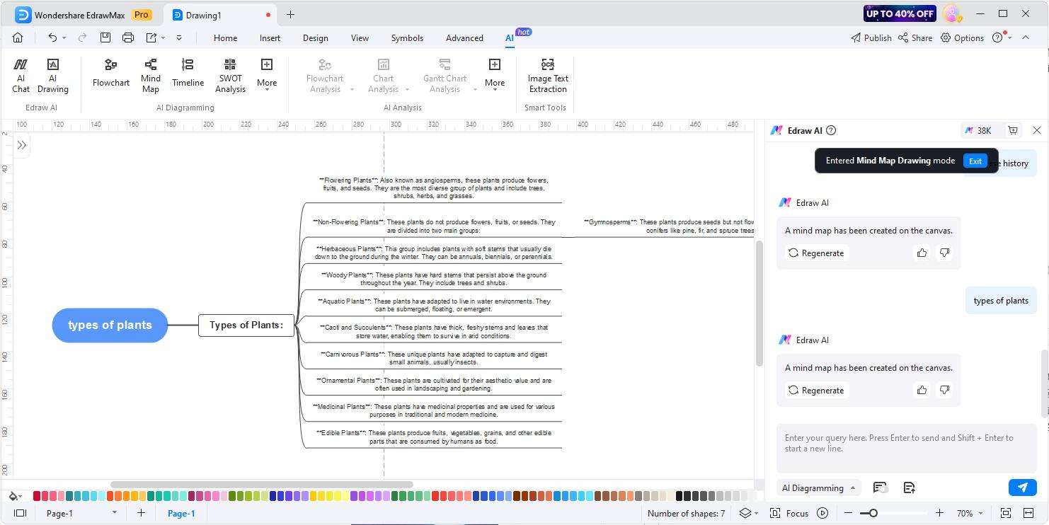 ai-mind-map-generator.jpg