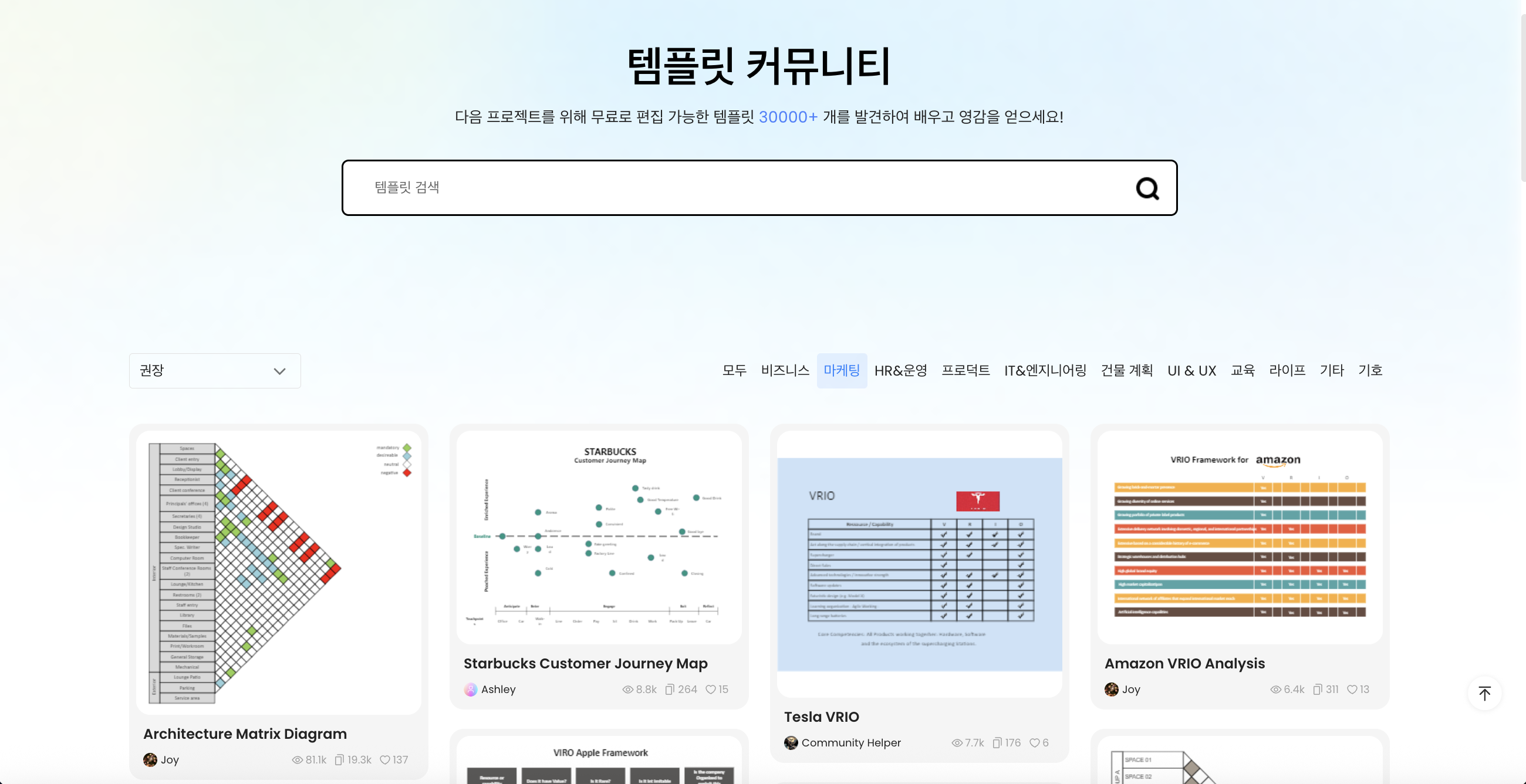 competitor-analysis-02.png