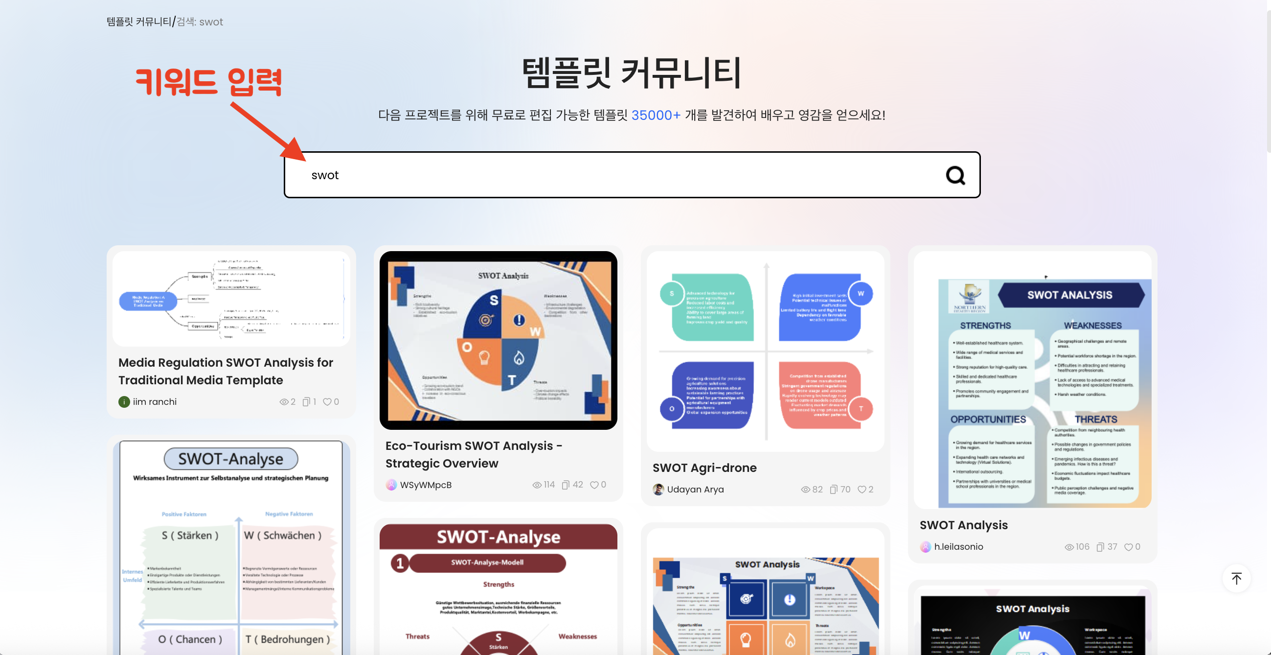 competitor-analysis-09.png