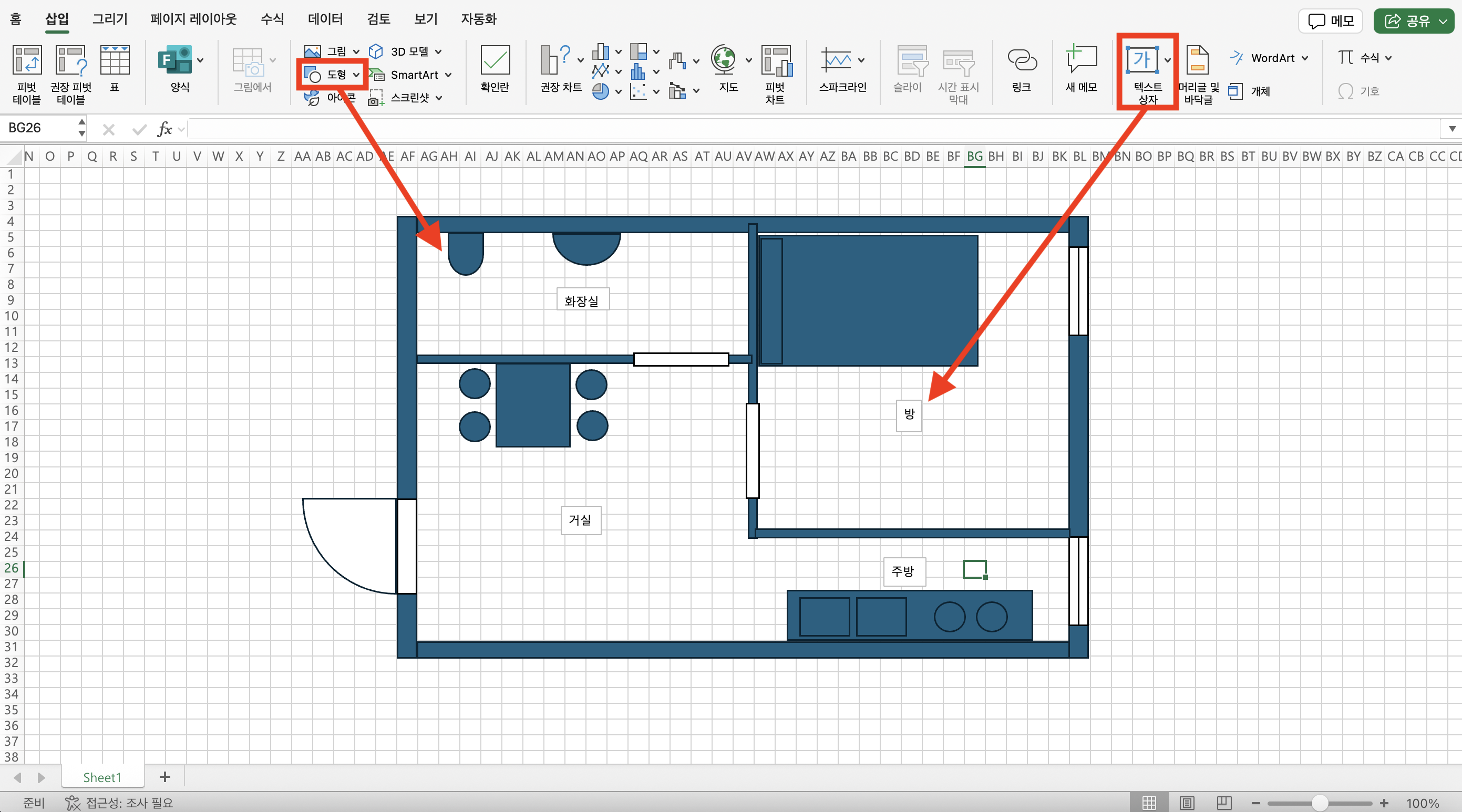 draw-floor-plan-by-excel-04.png