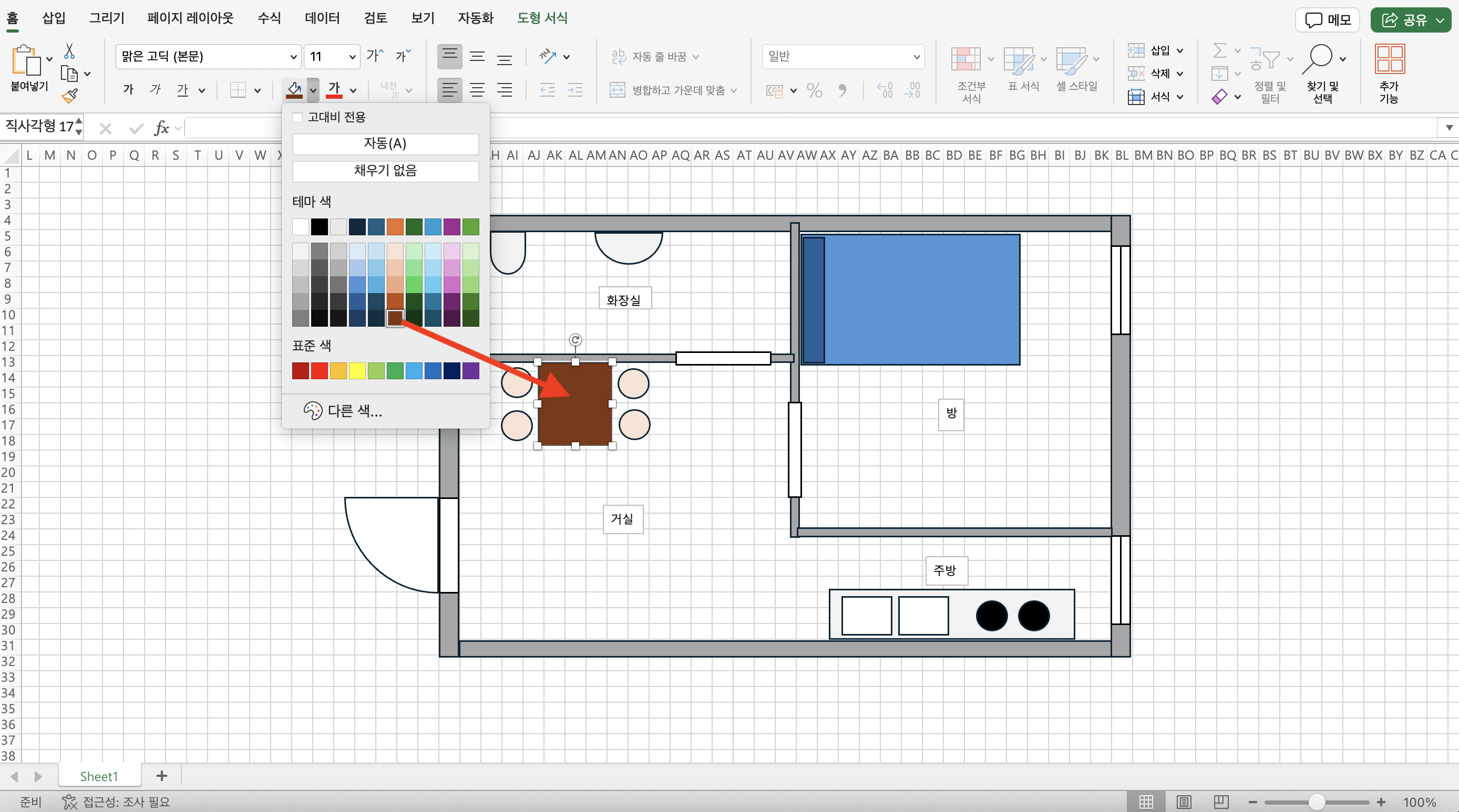 draw-floor-plan-by-excel-05.png