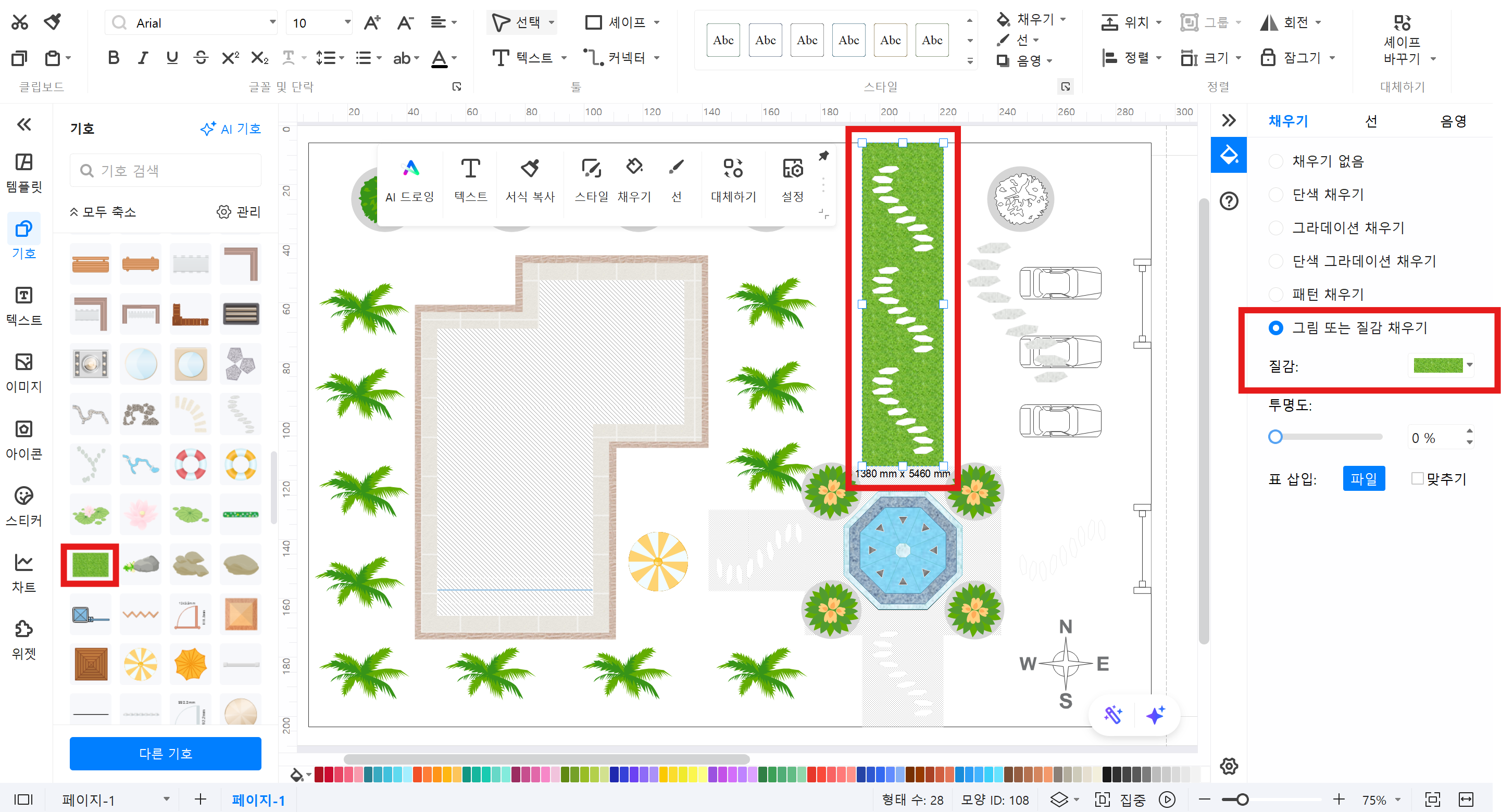 garden-floor-plan-10.png