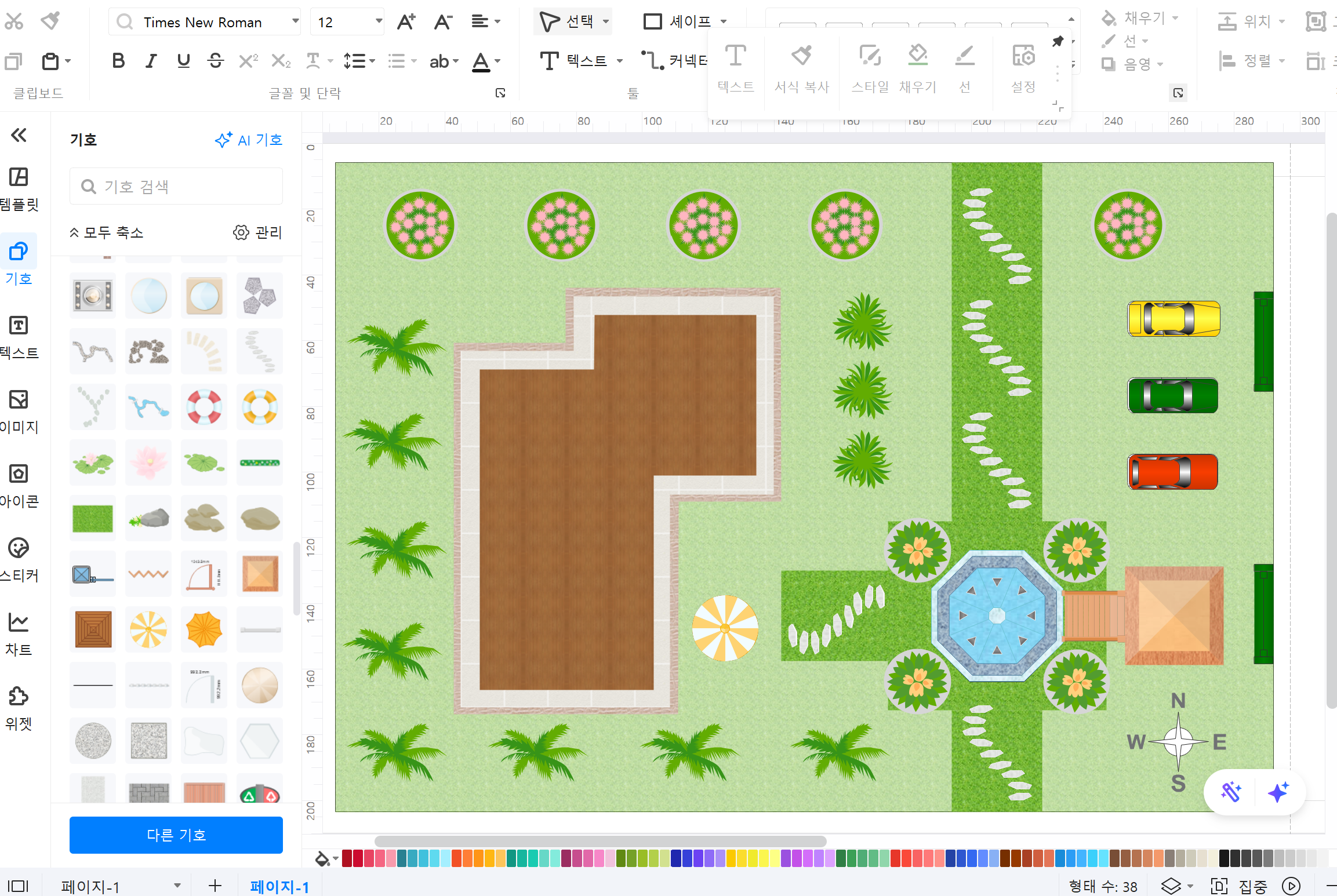 garden-floor-plan-11.png
