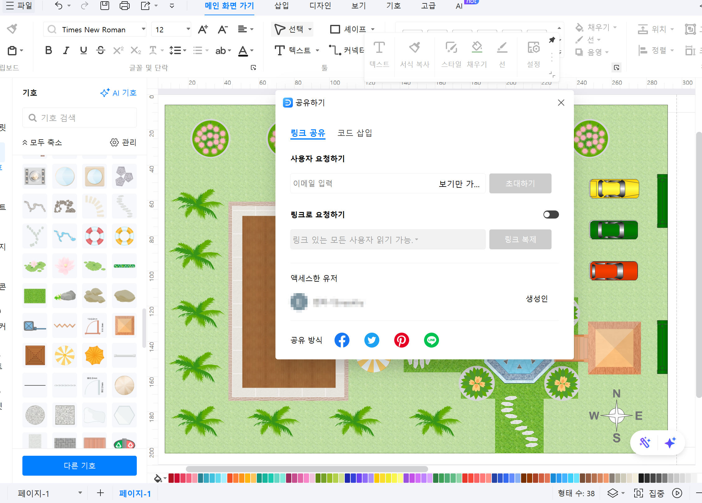 garden-floor-plan-12.png