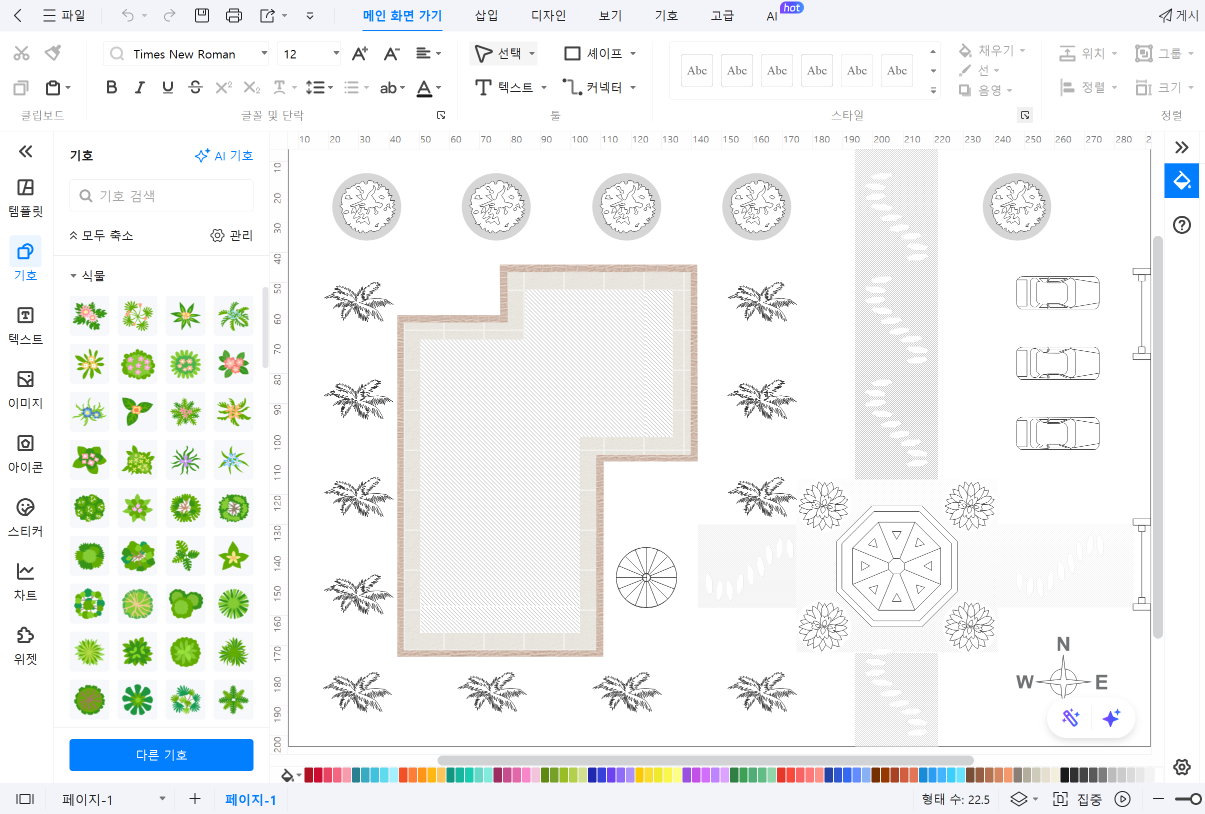 garden-floor-plan-8.png