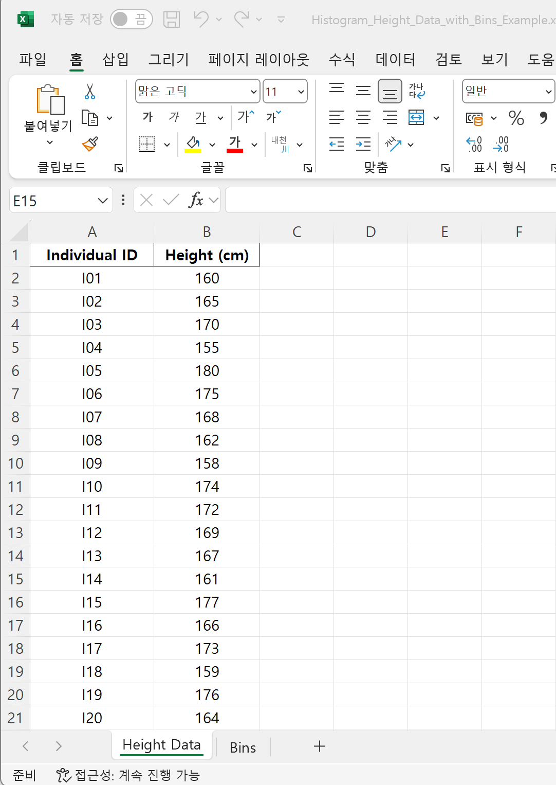 histogram-in-excel10.png