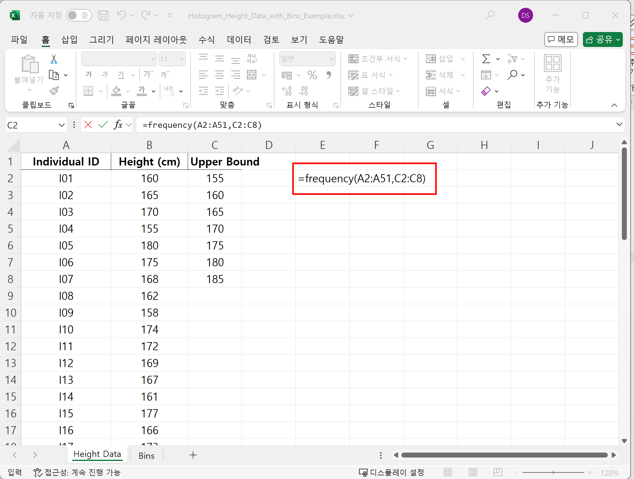 histogram-in-excel12.png