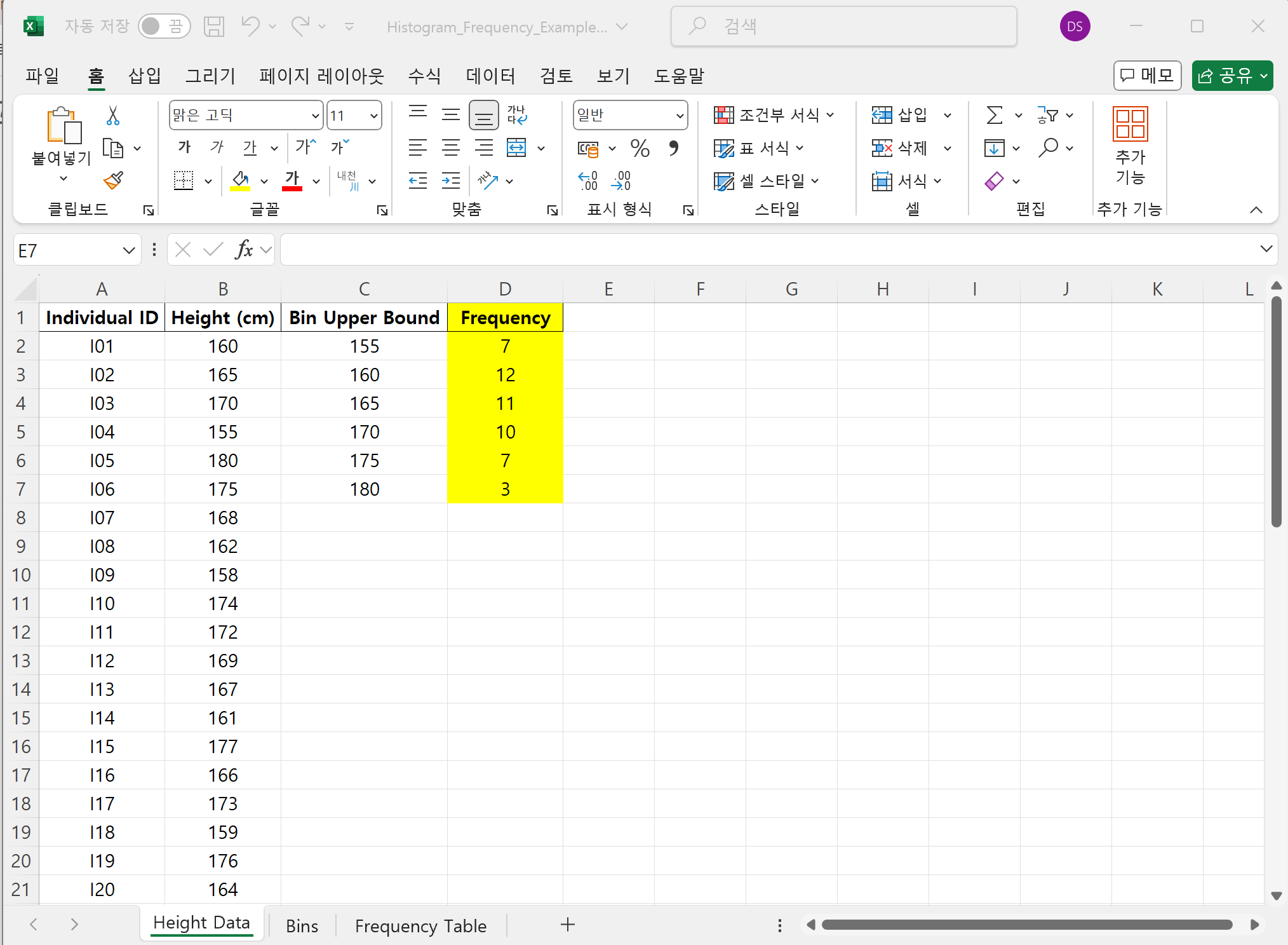 histogram-in-excel13.png