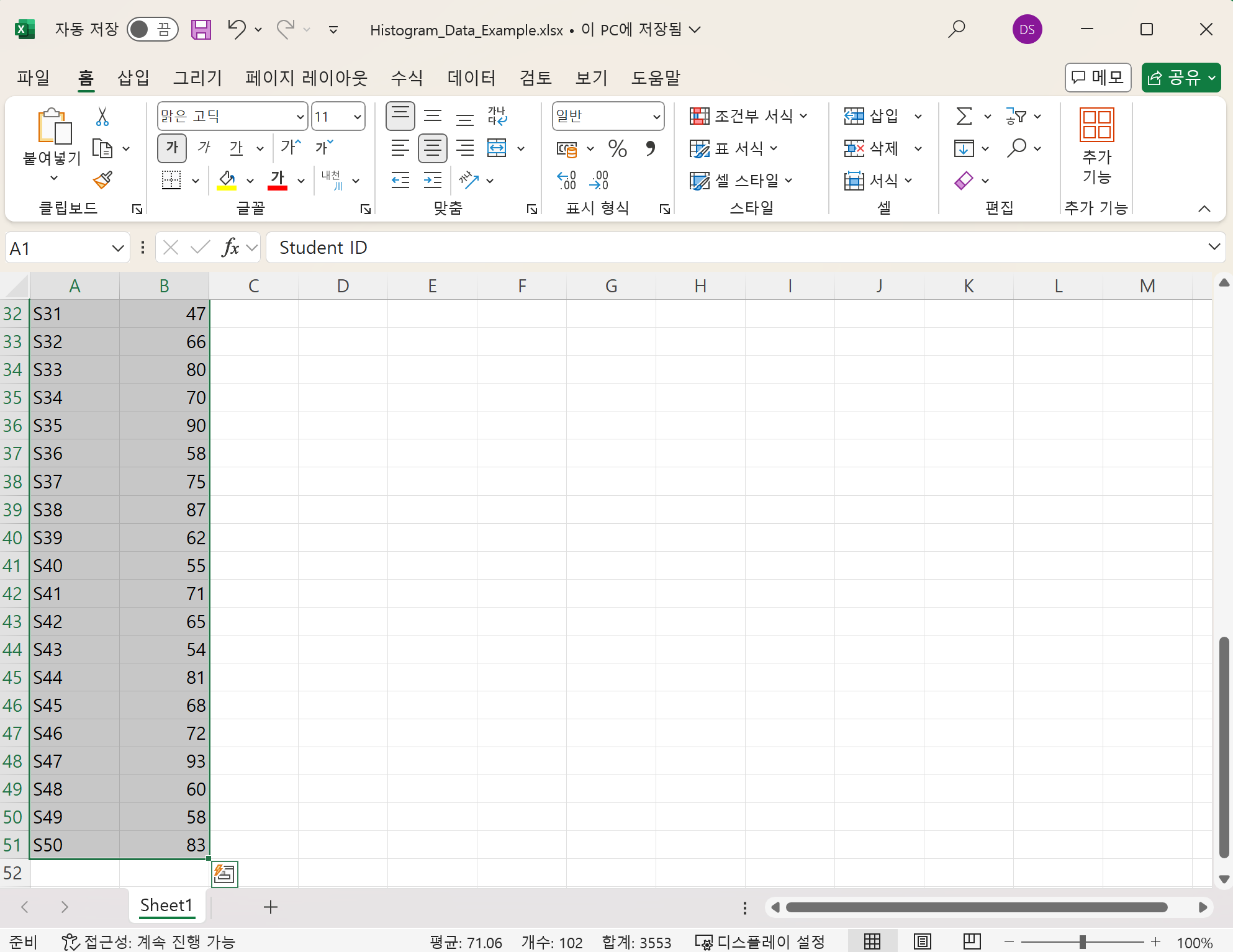 histogram-in-excel2.png