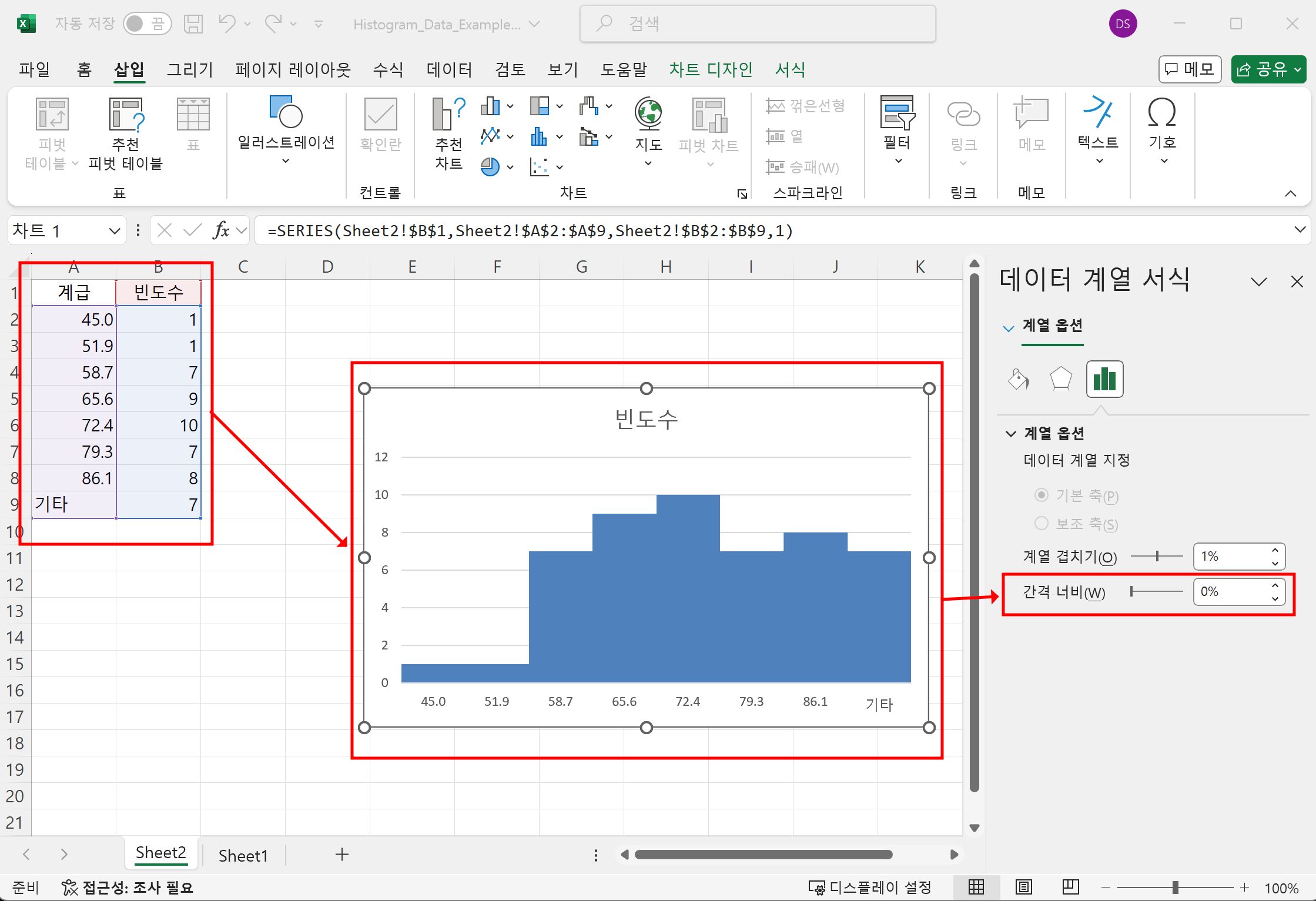 histogram-in-excel9.png