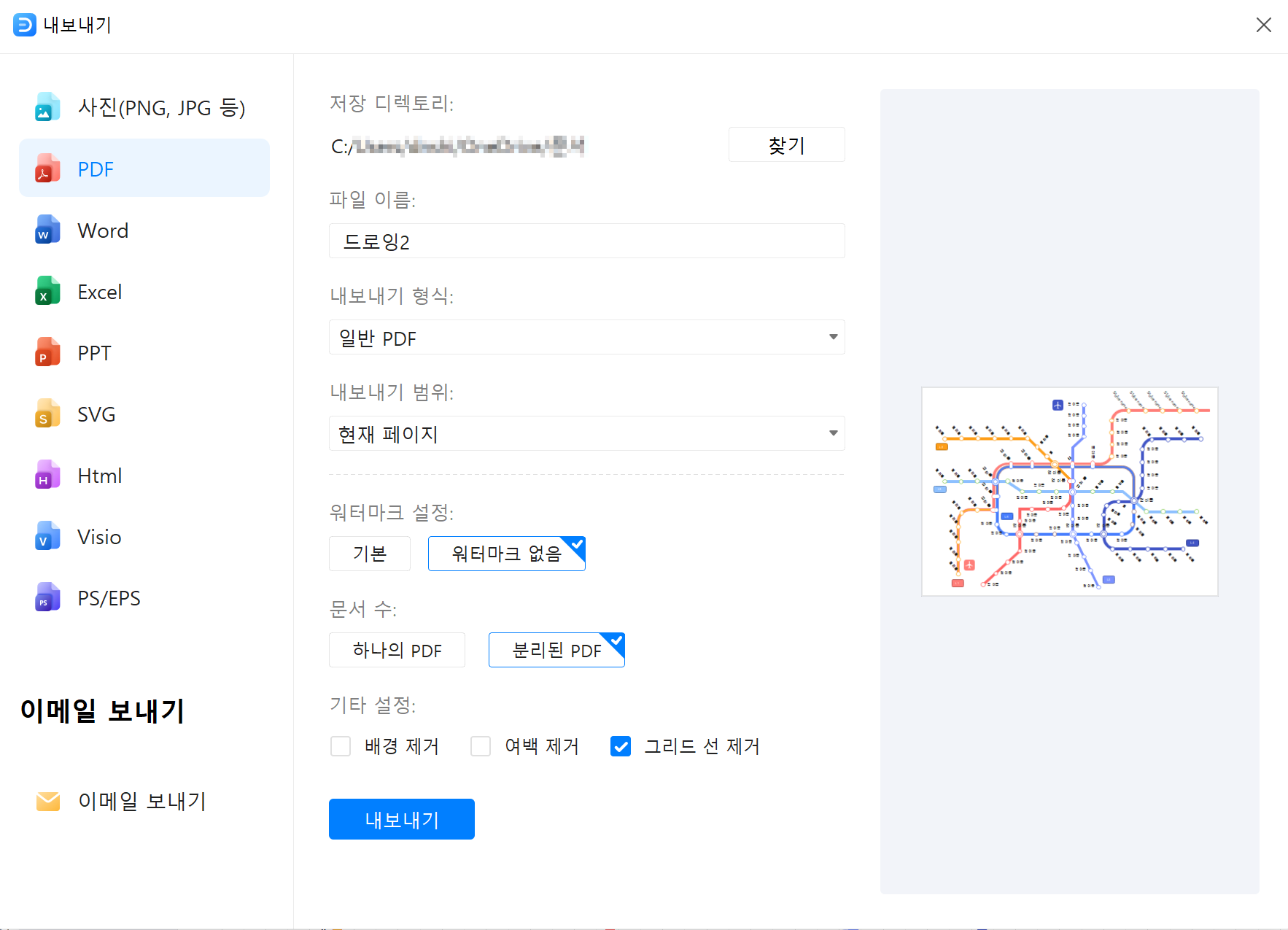 how-to-creat-subway-map14.png