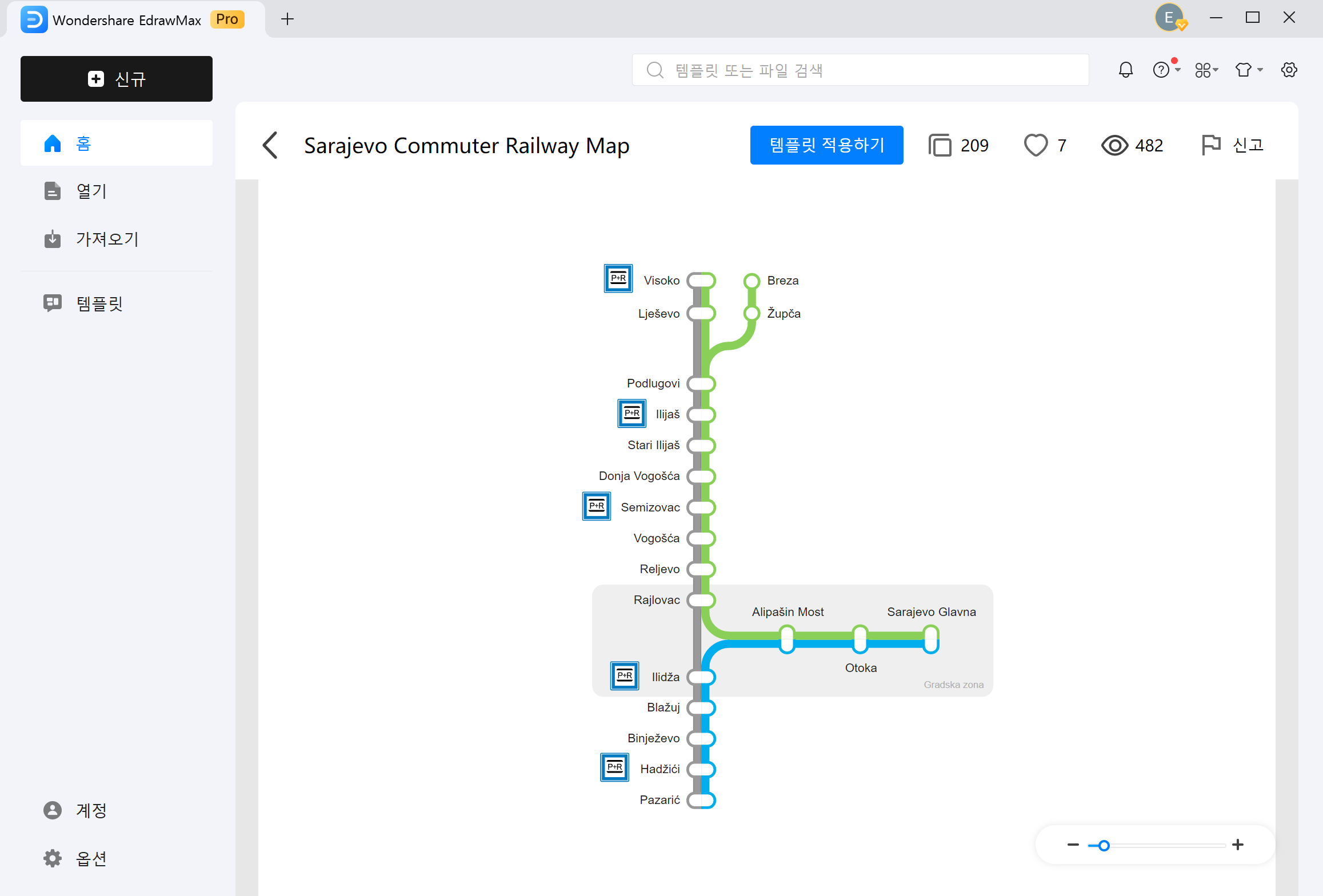 how-to-creat-subway-map7.png