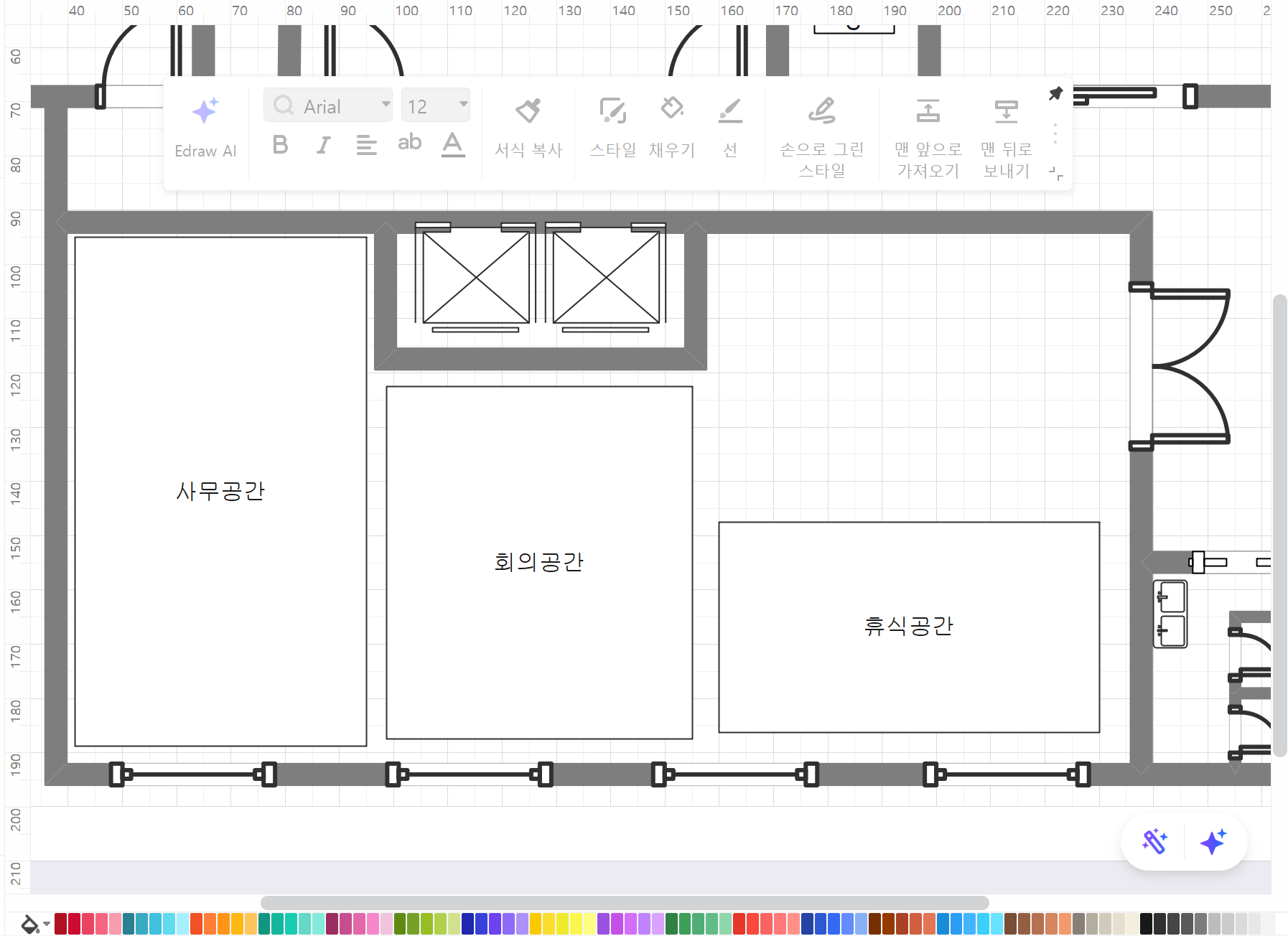 how-to-design-office-layout-6.png