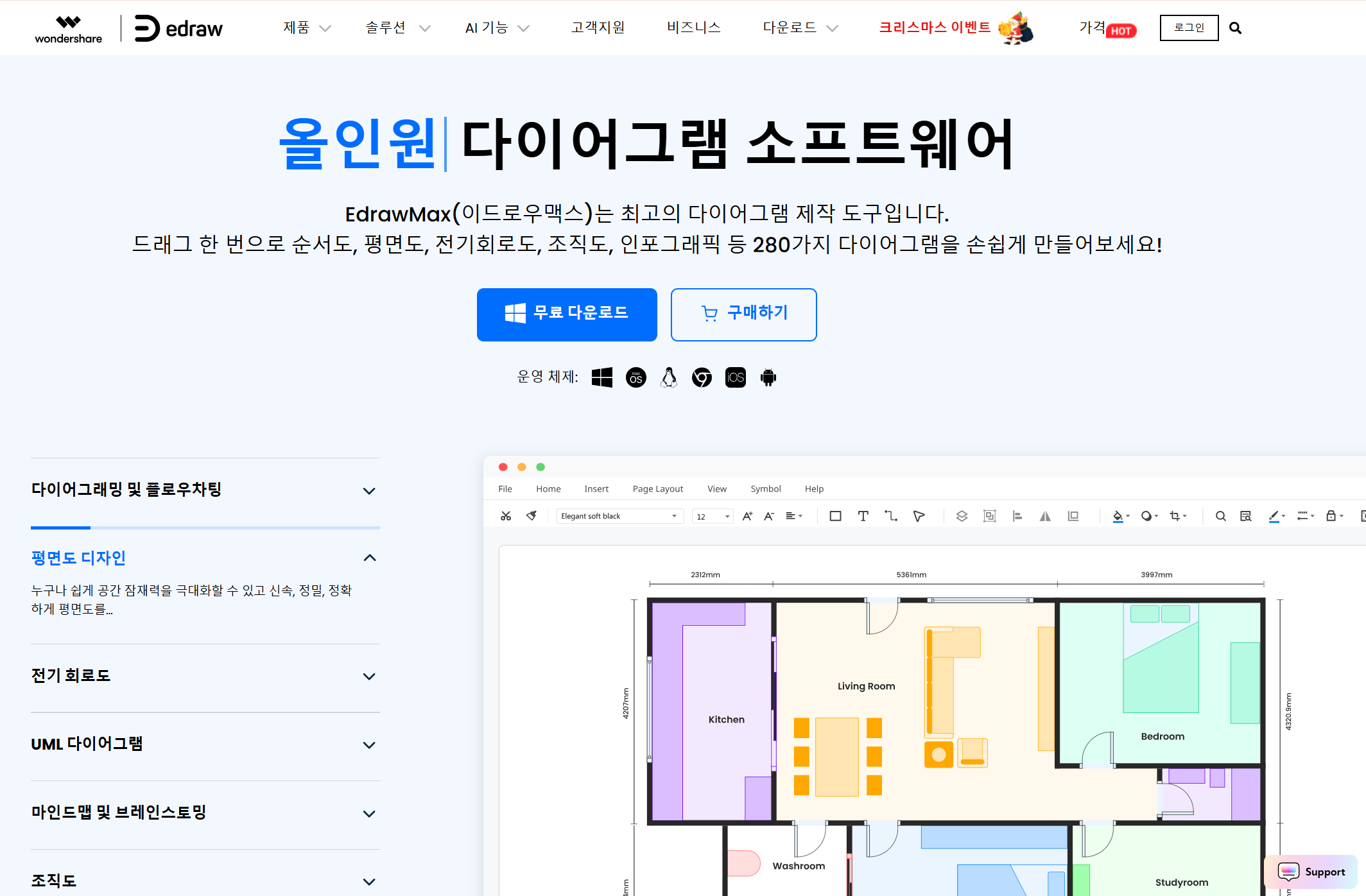 how-to-make-a-gantt-chart-in-google-sheets13.png