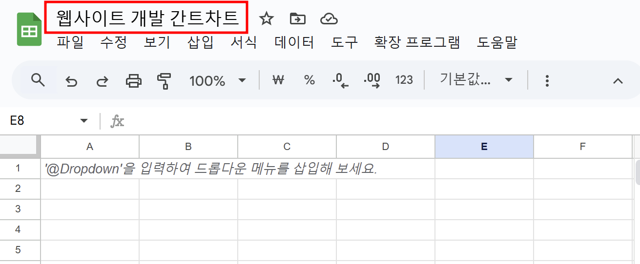 how-to-make-a-gantt-chart-in-google-sheets3.png